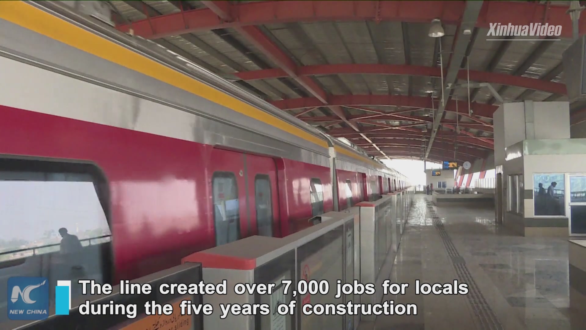 Pakistan's First Metro Train Line Starts Operation In Lahore-China Story